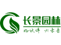 2019華興新春祝福，祝愿祖國繁榮昌盛丨我的祖國