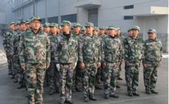 華興銷售團隊軍訓篇！