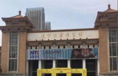 東北亞寵物用品展覽會開展第一天，華興展位開