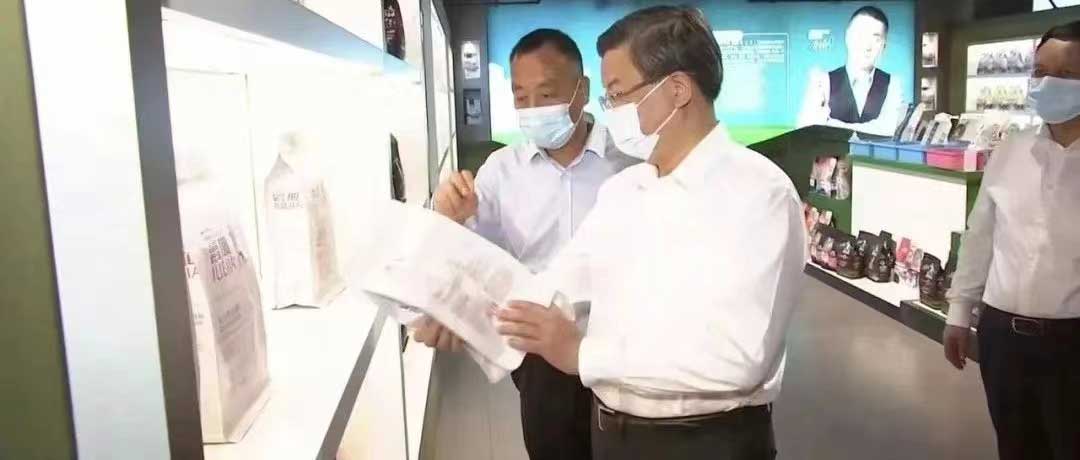 河北省委書記倪岳峰蒞臨華興調研指導！